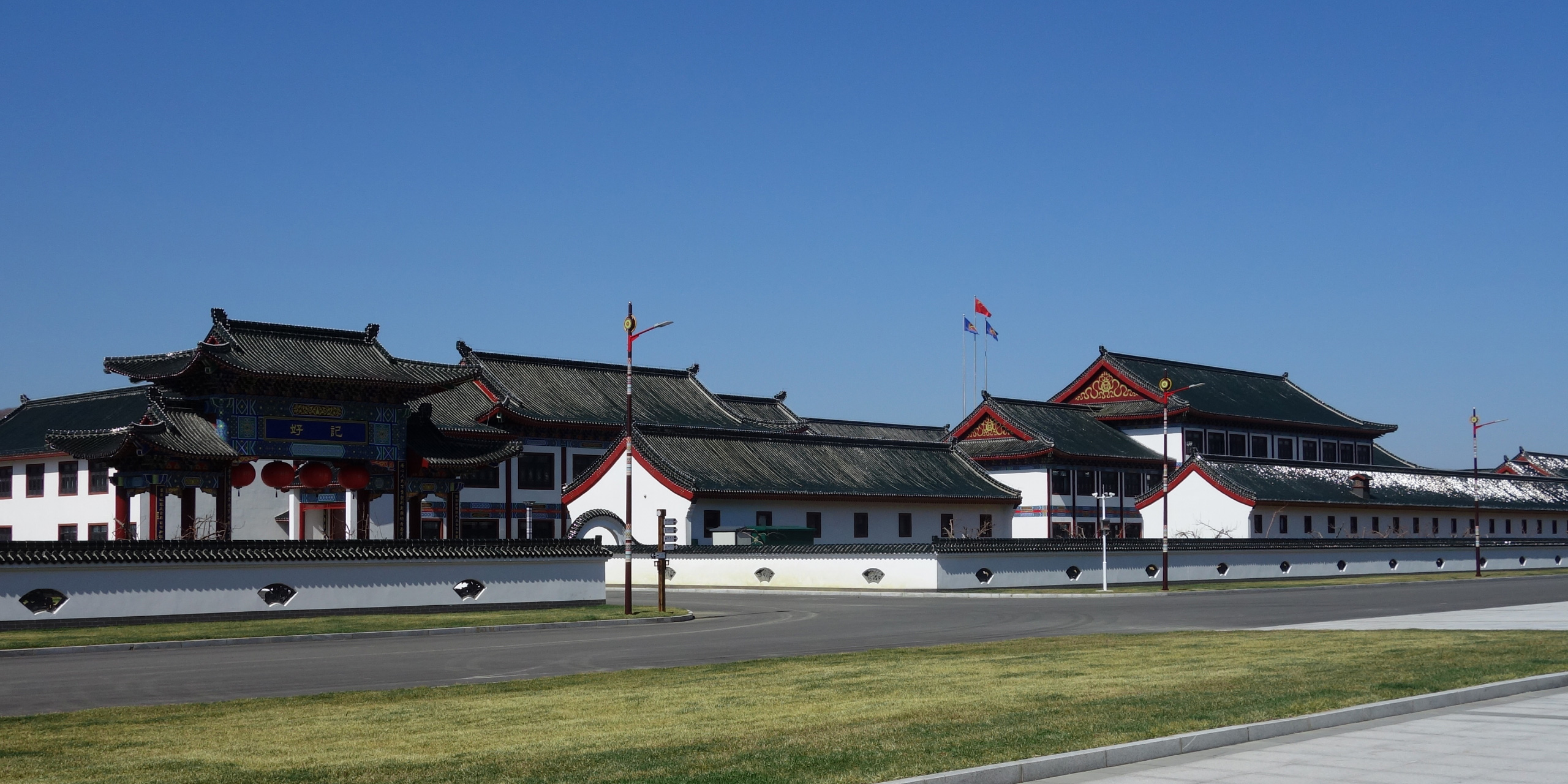 好記景區內景